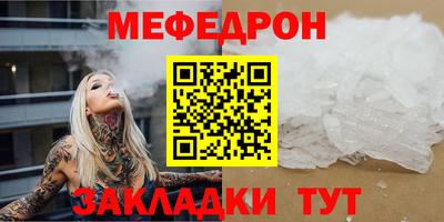 гашиш Абакан