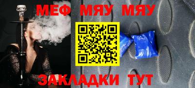 метадон Азнакаево