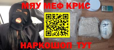 гашиш Абакан