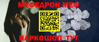 метадон Азнакаево