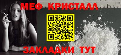 гашиш Абакан