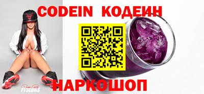 гашиш Абакан