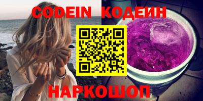 гашиш Абакан