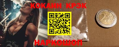 метадон Азнакаево