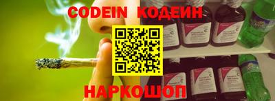 гашиш Абакан