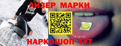 метадон Азнакаево
