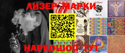 метадон Азнакаево