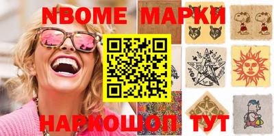 метадон Азнакаево