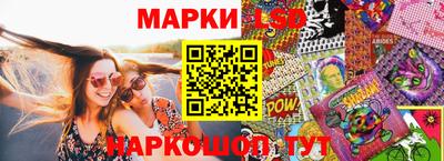 амфетамин Абинск