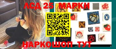 амфетамин Абинск