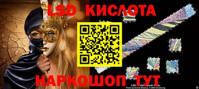 метадон Азнакаево