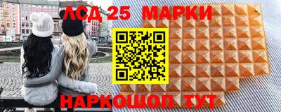 гашиш Абакан