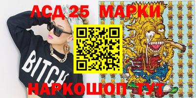 гашиш Абакан