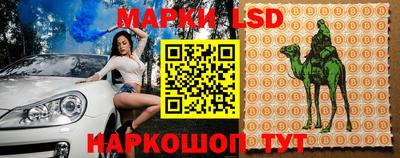 амфетамин Абинск