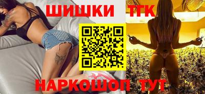 амфетамин Абинск