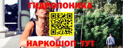амфетамин Абинск