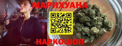 метадон Азнакаево