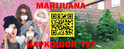 гашиш Абакан
