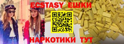 метадон Азнакаево