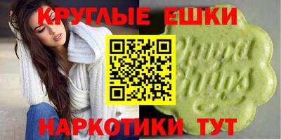 метадон Азнакаево