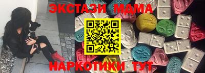 гашиш Абакан