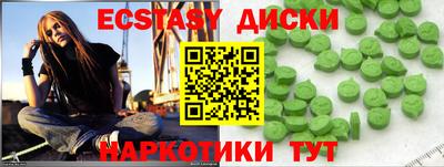 метадон Азнакаево