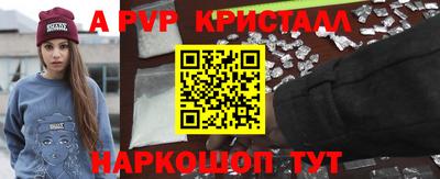 метадон Азнакаево