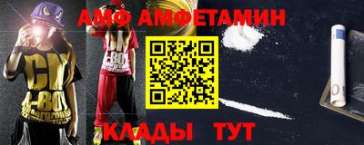 метадон Азнакаево