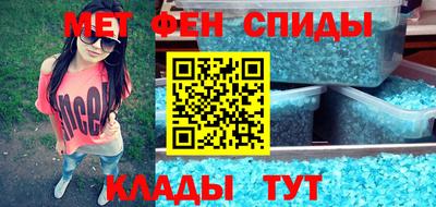 гашиш Абакан