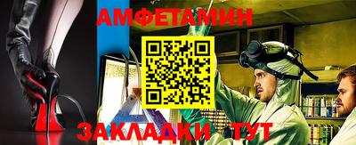 гашиш Абакан