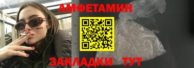 метадон Азнакаево