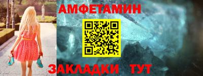 метадон Азнакаево