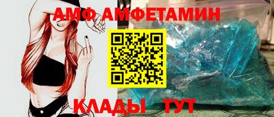 гашиш Абакан
