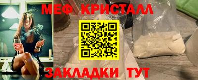 гашиш Абакан